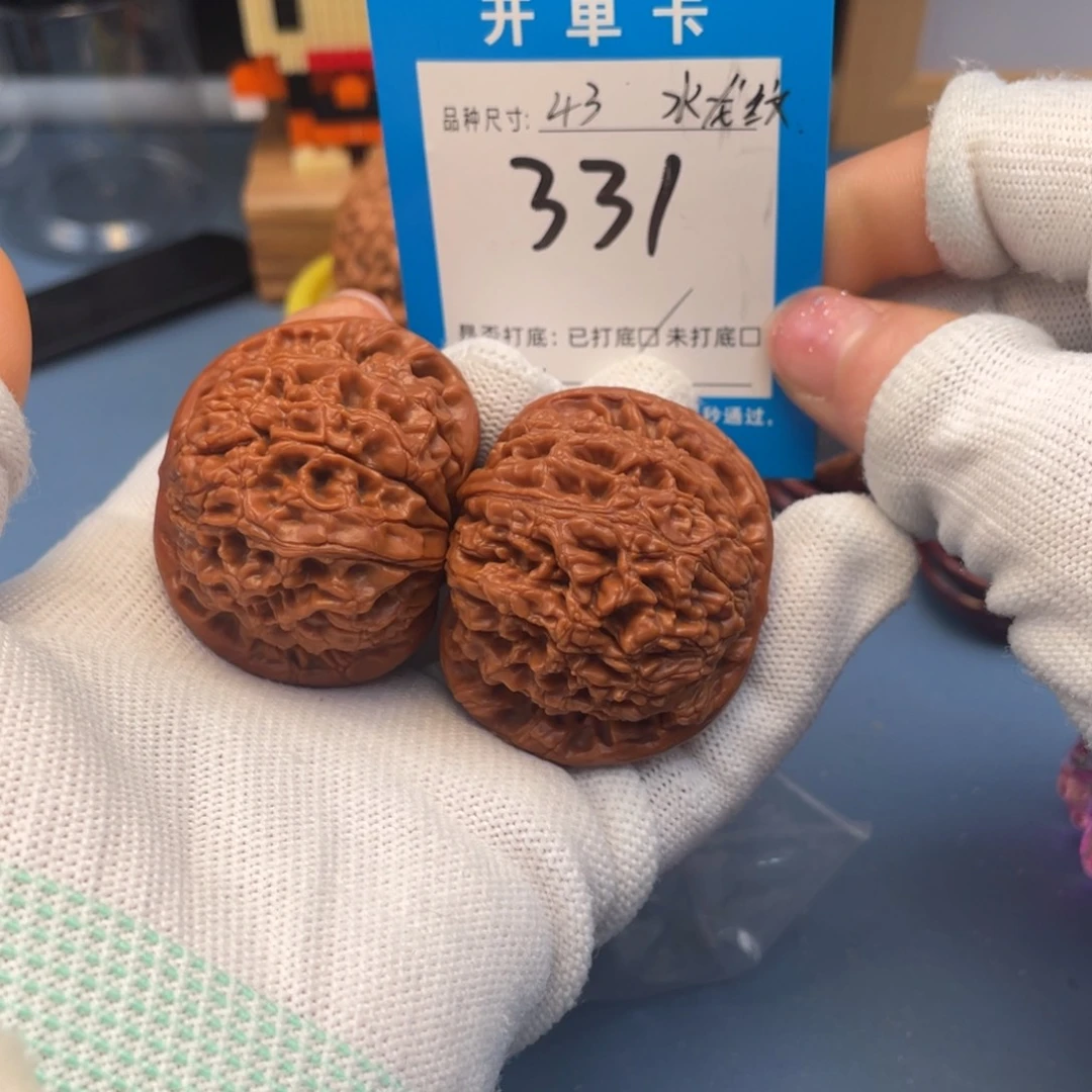 吊坠桃核文玩核桃