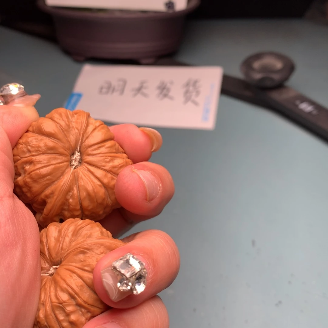 文玩核桃把件南瓜4041