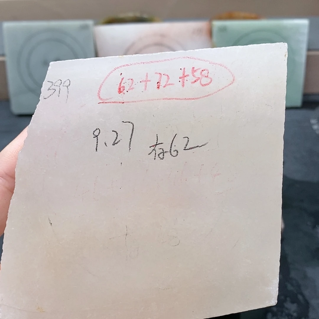 【闪购商品】未镶嵌手镯石英质玉甜***?定制