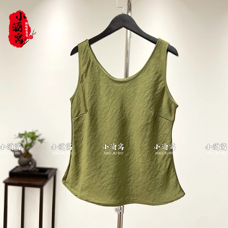 [青岩] 小酒窝新国风 时尚气质背心-58/981