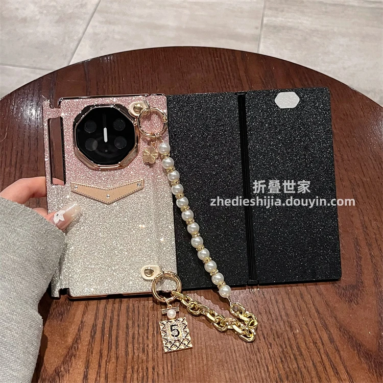 适用于华为mate xts三折叠手机壳xt非凡大师奢华闪粉手链全包中轴