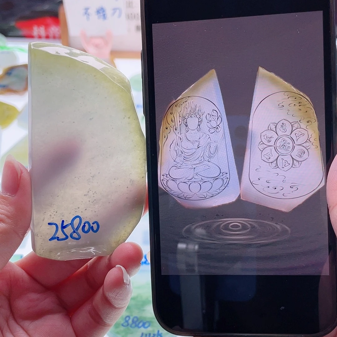 定制翡翠未镶嵌天然翡翠包工