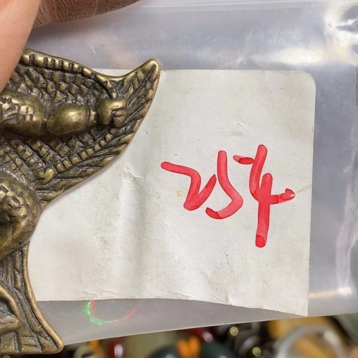 风***景吊坠龙脊菩提喜乐购专项链接