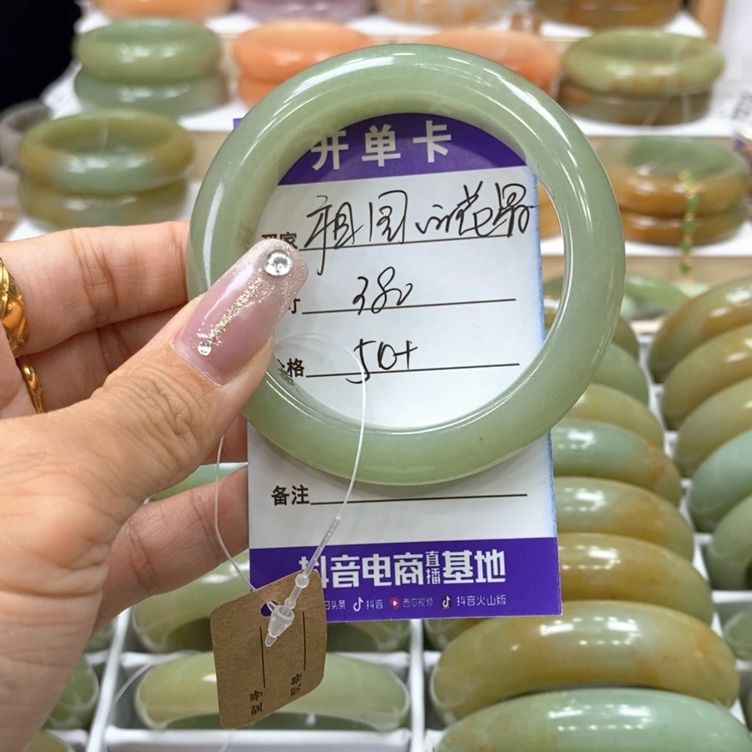 石英质玉手镯未镶嵌?****?