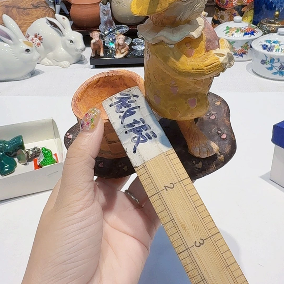 瓷片噢噢噢噢噢噢噢噢噢