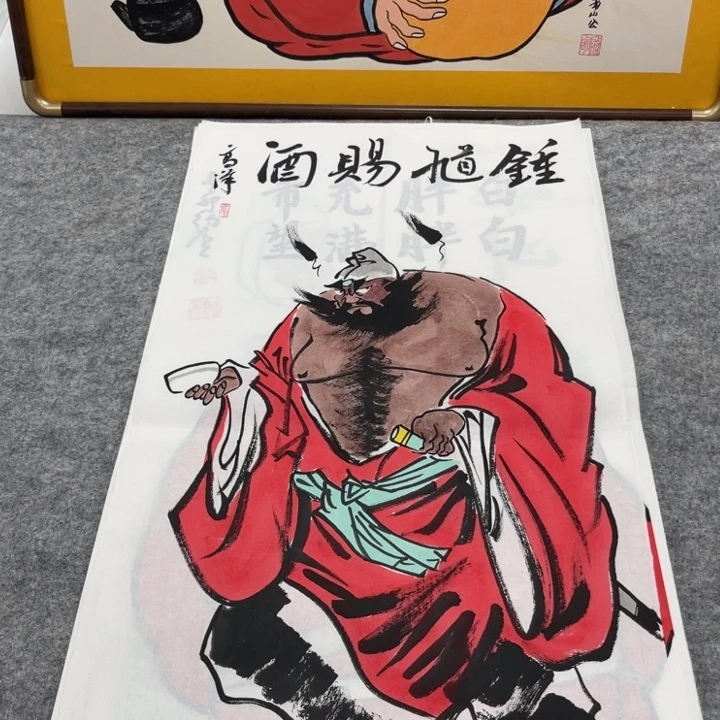 国画手绘禅意画一物一拍