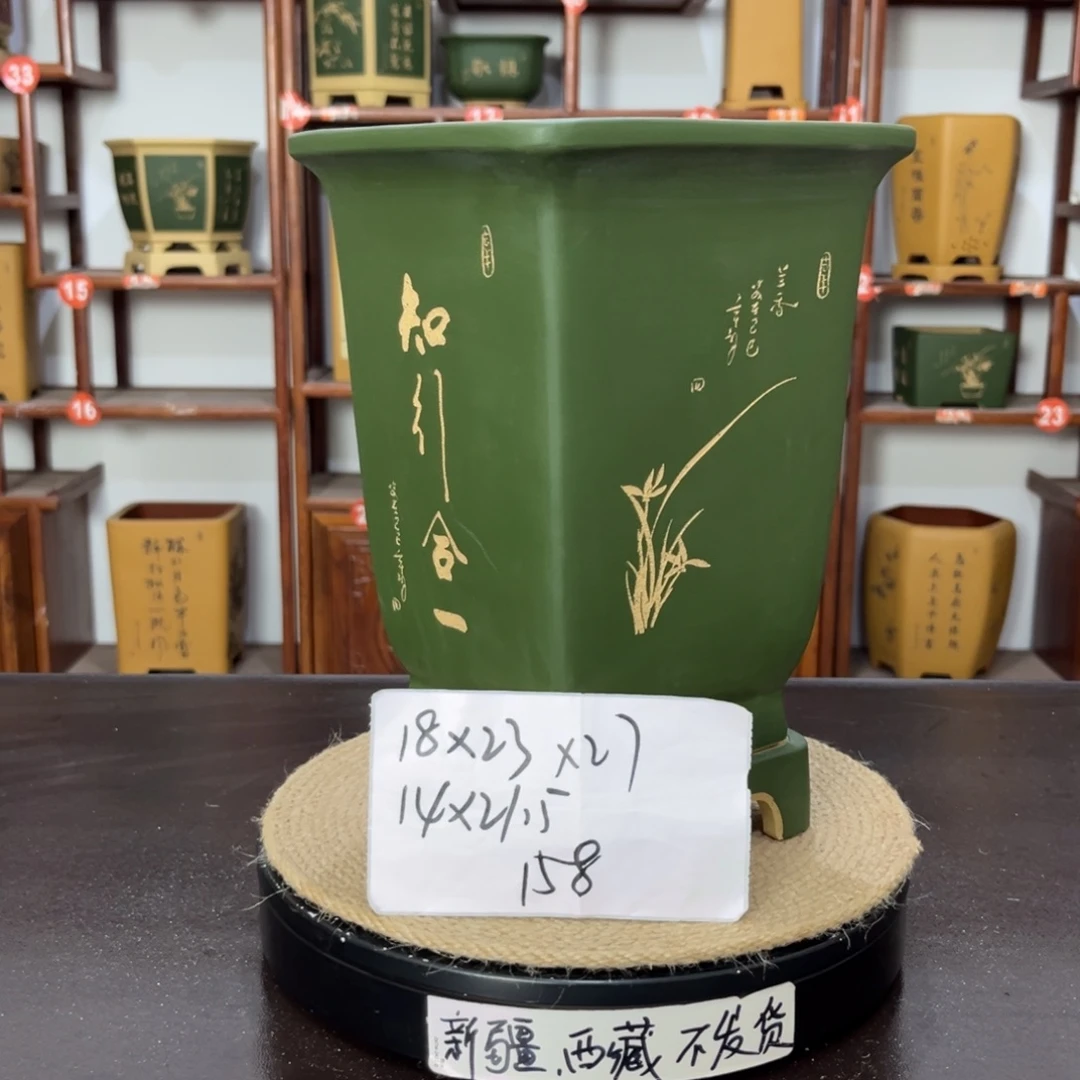 花盆紫砂紫砂花盆