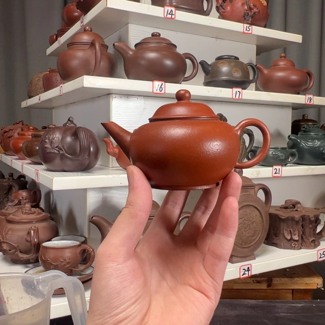 茶壶紫砂原矿紫砂