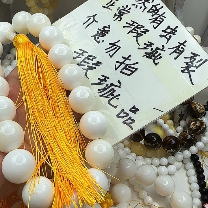 大果紫檀（缅甸花梨）瑕疵2.0手持