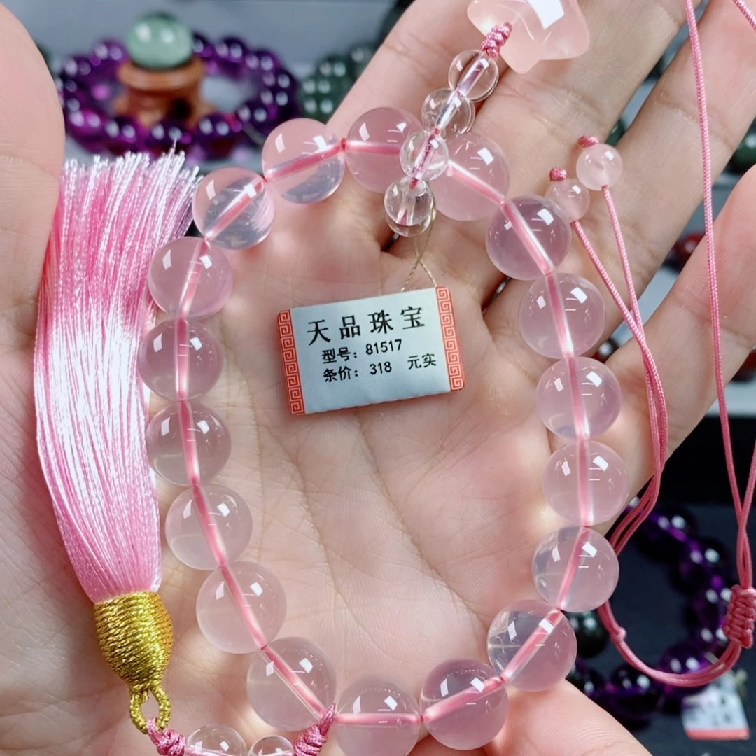 未镶嵌手链水晶粉水晶81517