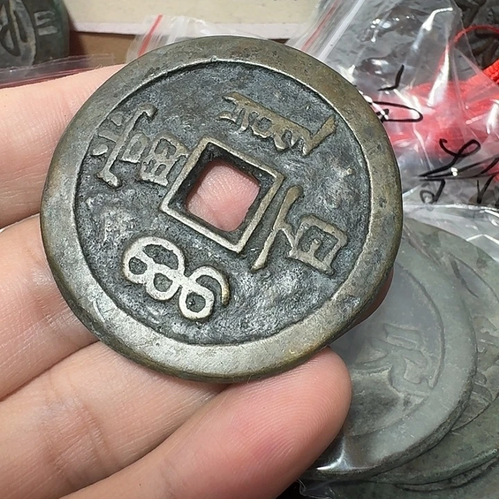 喜***多铜现代工艺品花钱