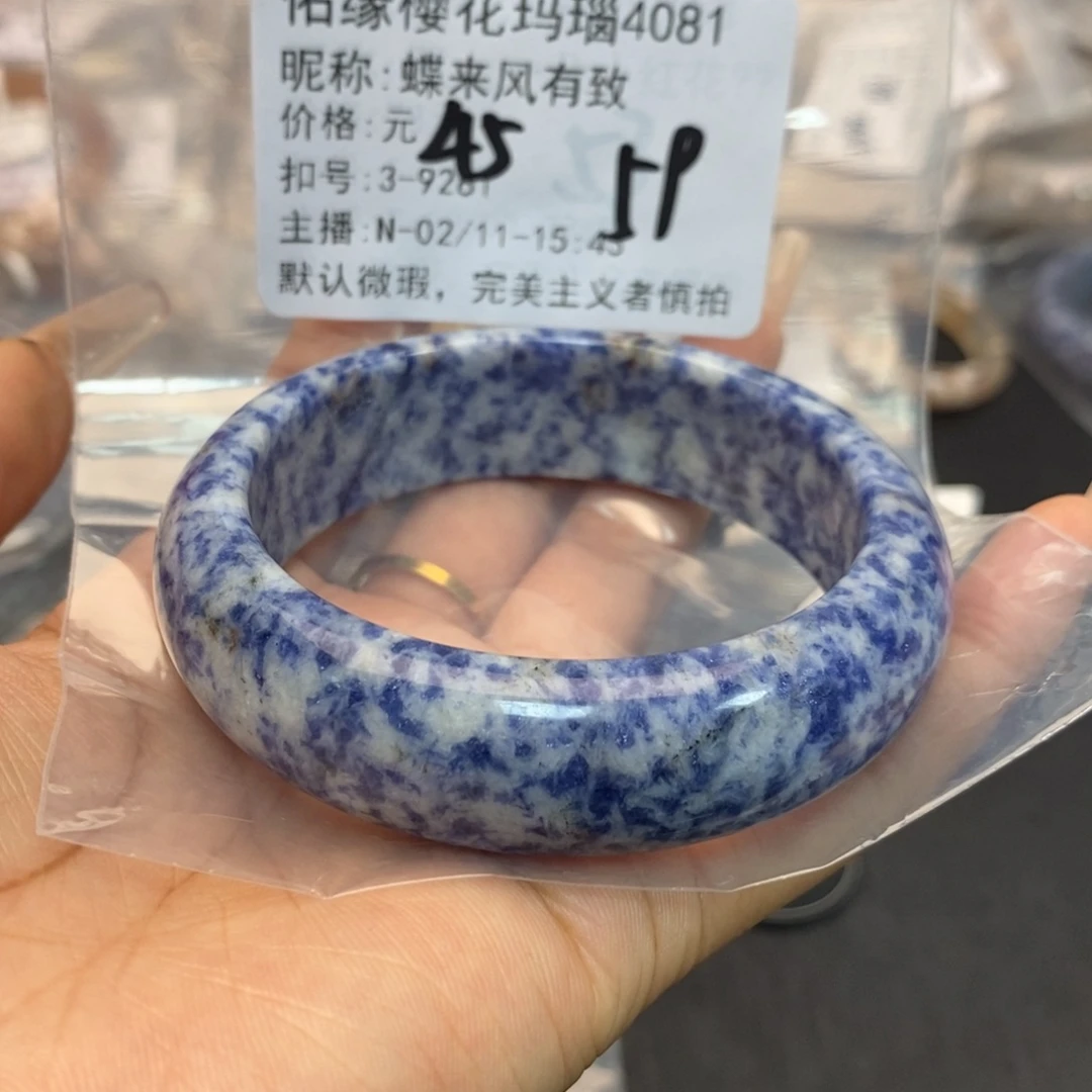 水晶手镯银S925镶嵌蝶***致
