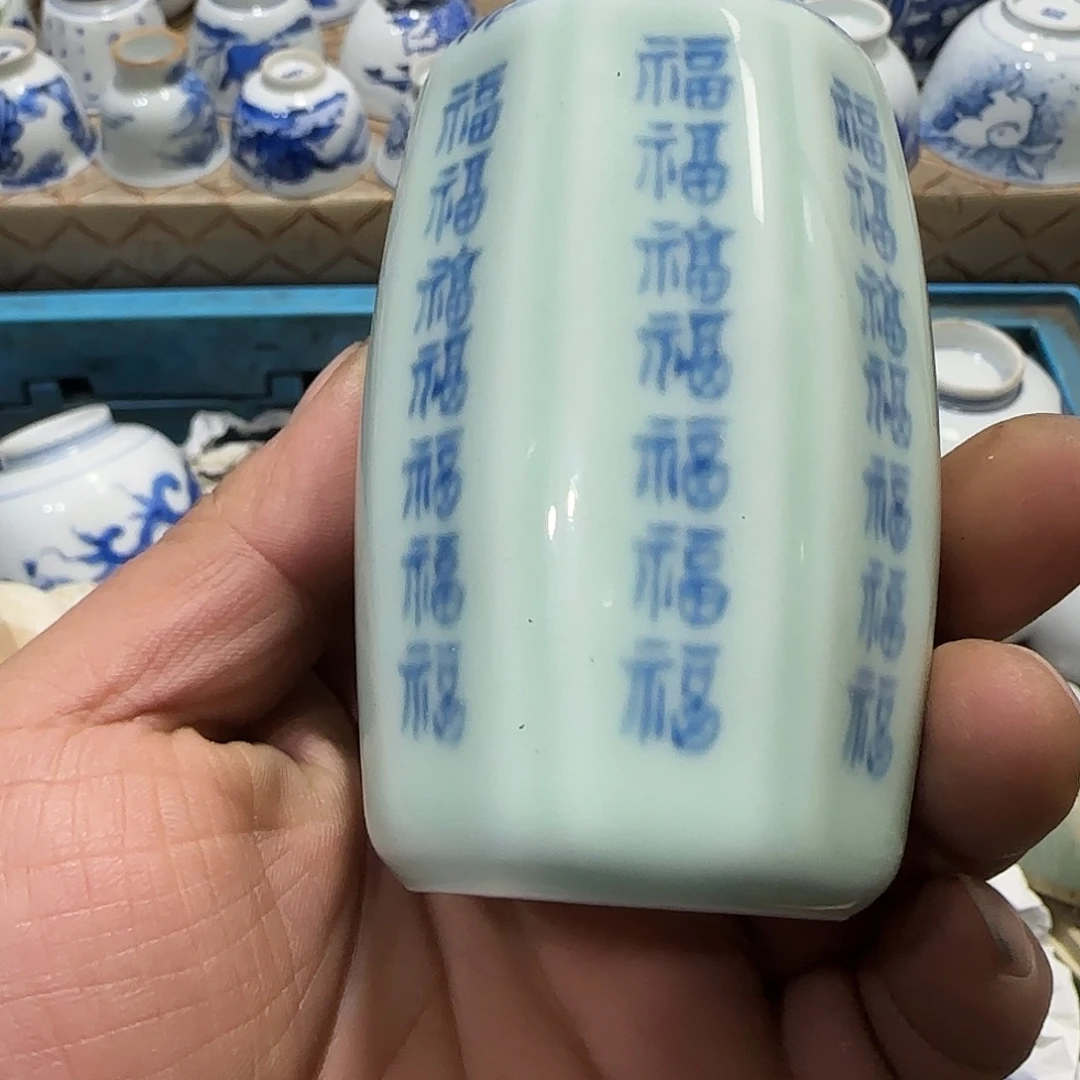 陶瓷茶玩榜第十二名