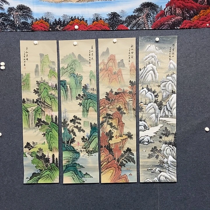 国画四条屏仿古山水一套