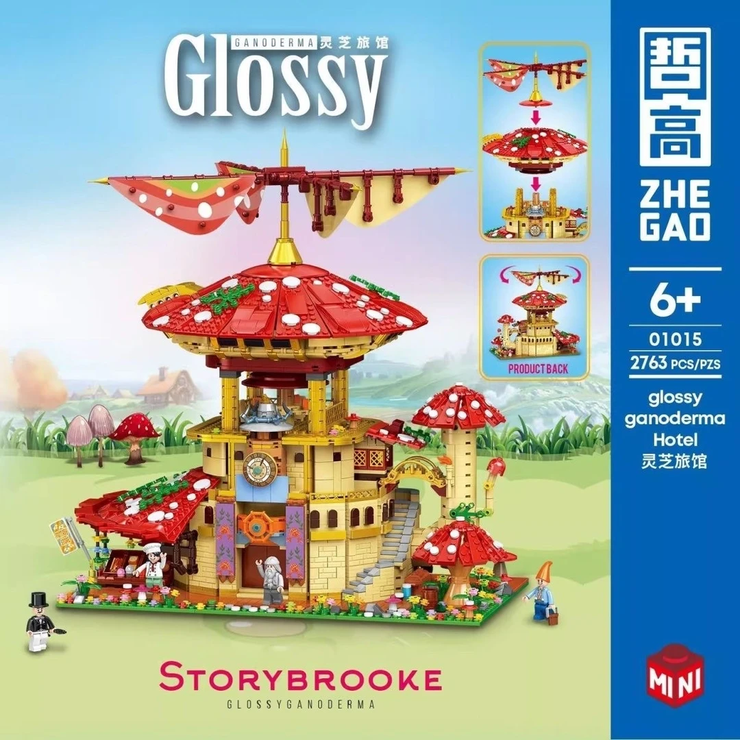 哲高积木灵芝旅馆01015益智拼装积木大型街景蘑菇屋儿童摆件礼物