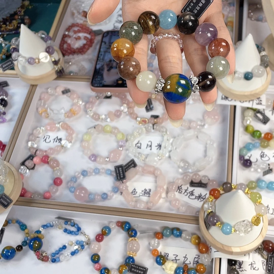 水晶手链银S925镀金镶嵌