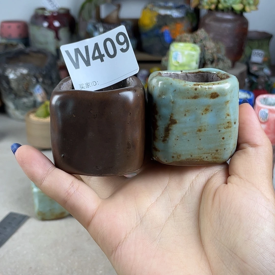 新品 手捏不规则小方 内口3.5左右