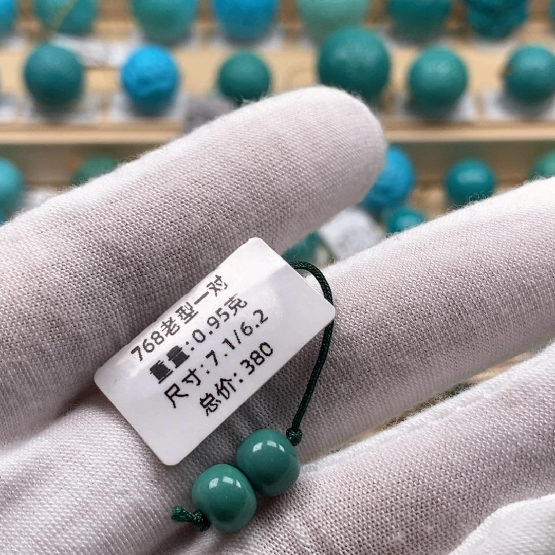 绿松石未镶嵌精品高瓷绿松石哦