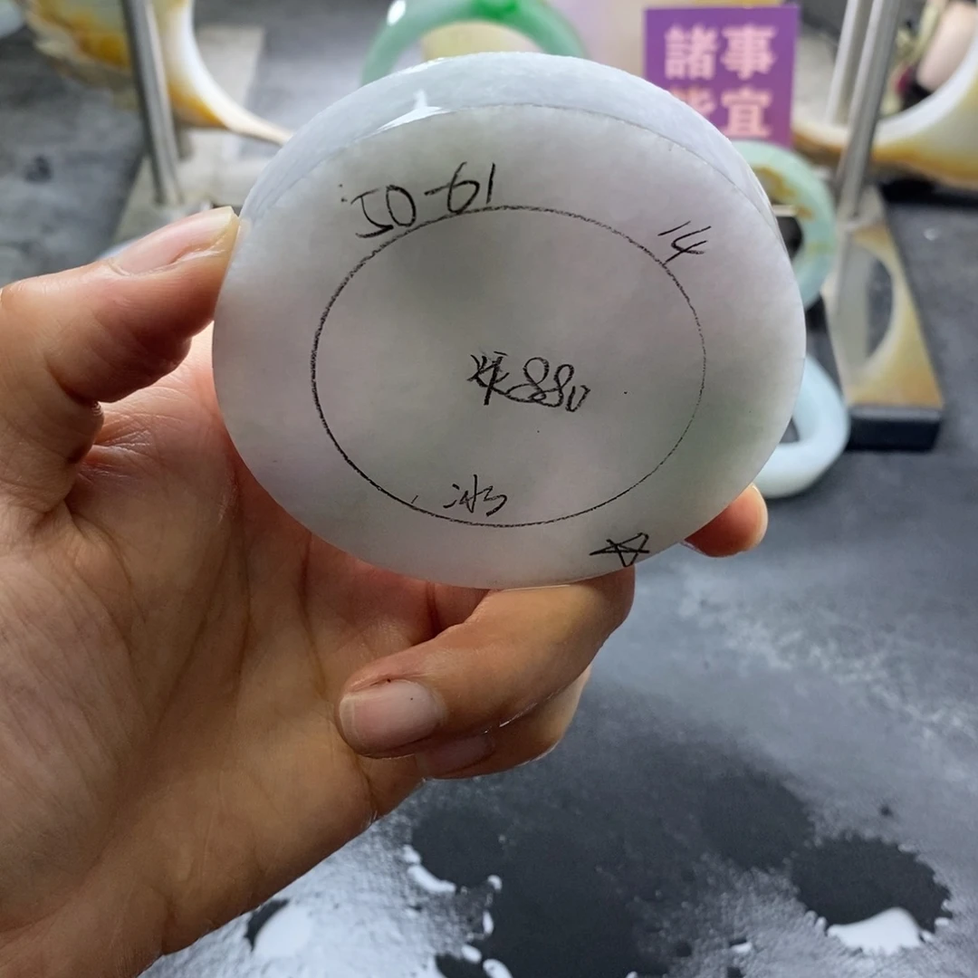未镶嵌定制定制翡翠
