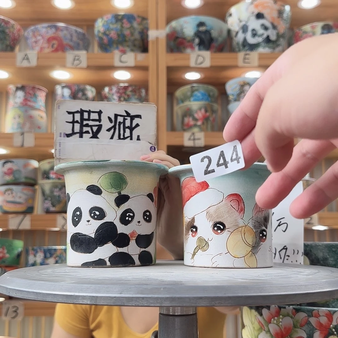 瓷片瑕疵瑕疵瑕疵瑕疵瑕疵瑕疵