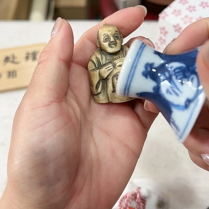 ?****?新亿阁中古商品默认微瑕