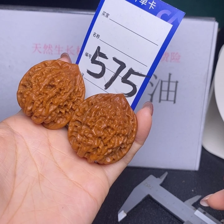 文玩核桃把件575/40官帽