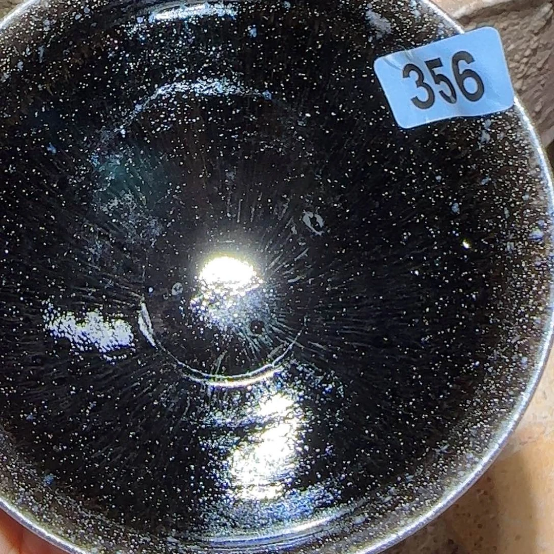 茶盏8888888888888