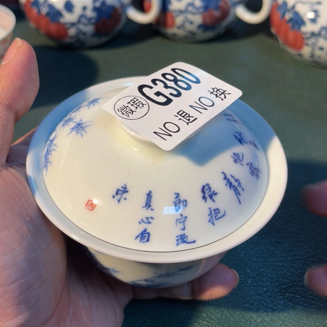 380 半月陶瓷半月陶瓷