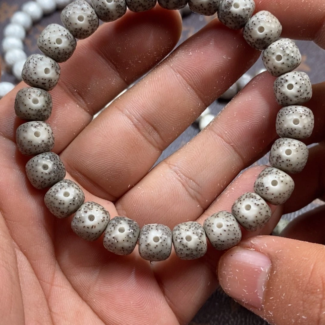 吊坠星月菩提针尖星龙鳞