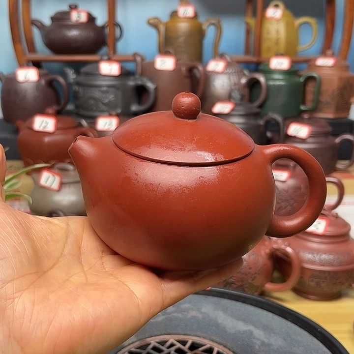 茶壶紫砂微瑕不带证书礼盒250cc