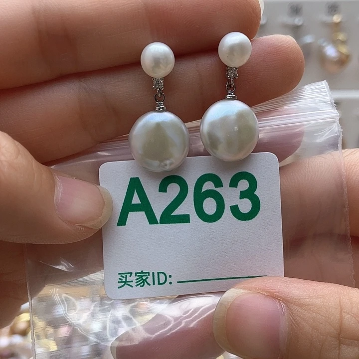 未镶嵌淡水珍珠天然珍珠。  漏 漏 漏