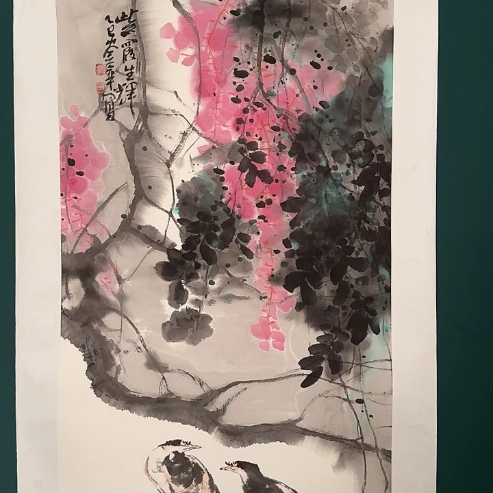 国画恽老师作品画作