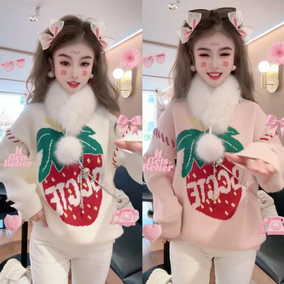 【月月专属】开心无期.圆领字母草莓时尚毛衣XXJ-YG001150