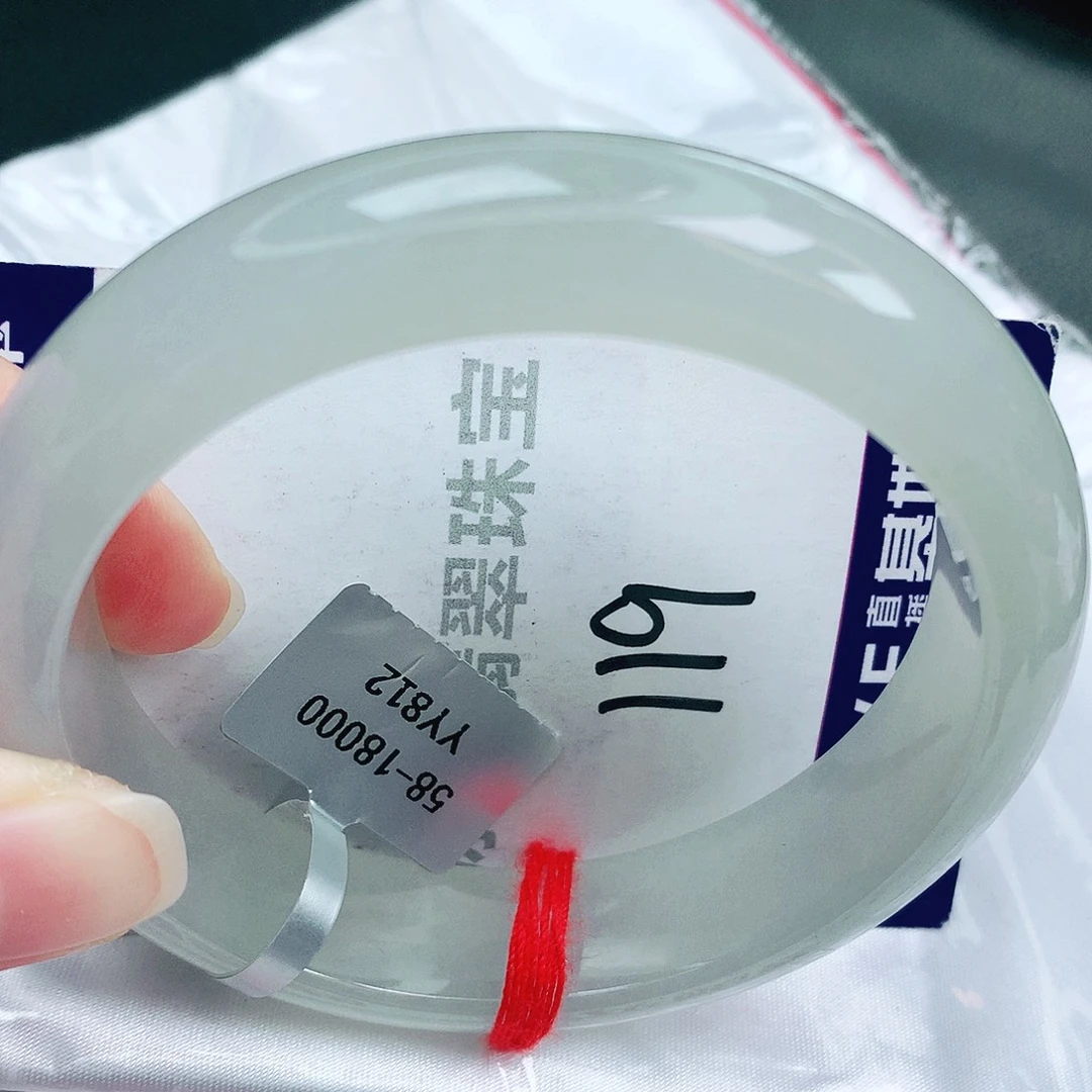 翡翠未镶嵌手镯缅甸天然A货翡翠手镯