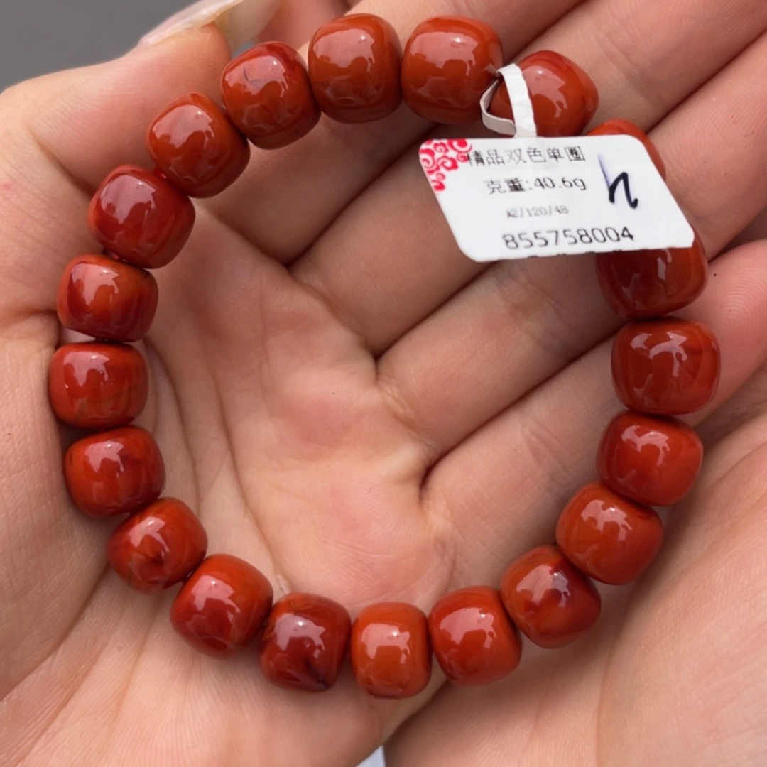 【闪购商品】手链未镶嵌南红玛瑙C****1