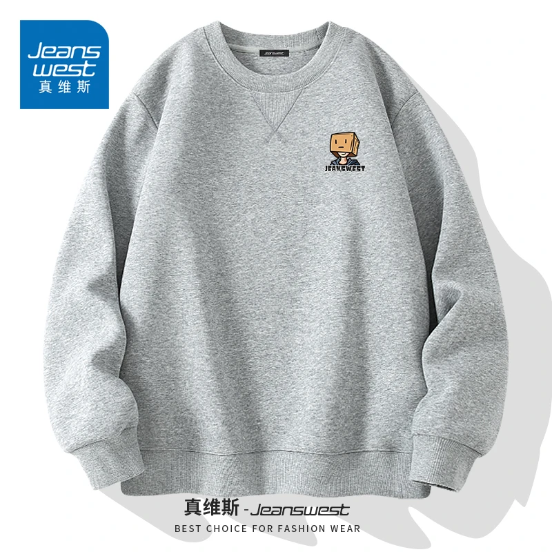 真维斯卫衣男款爆款2025新款春季重磅潮流上衣宽松百搭休闲套头衫