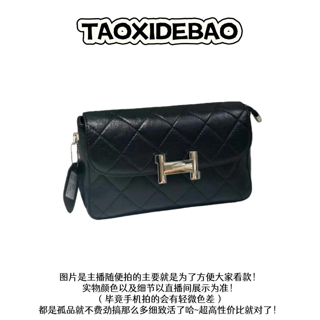 TAOXIDEBAO  清90422 单间斜挎手提包