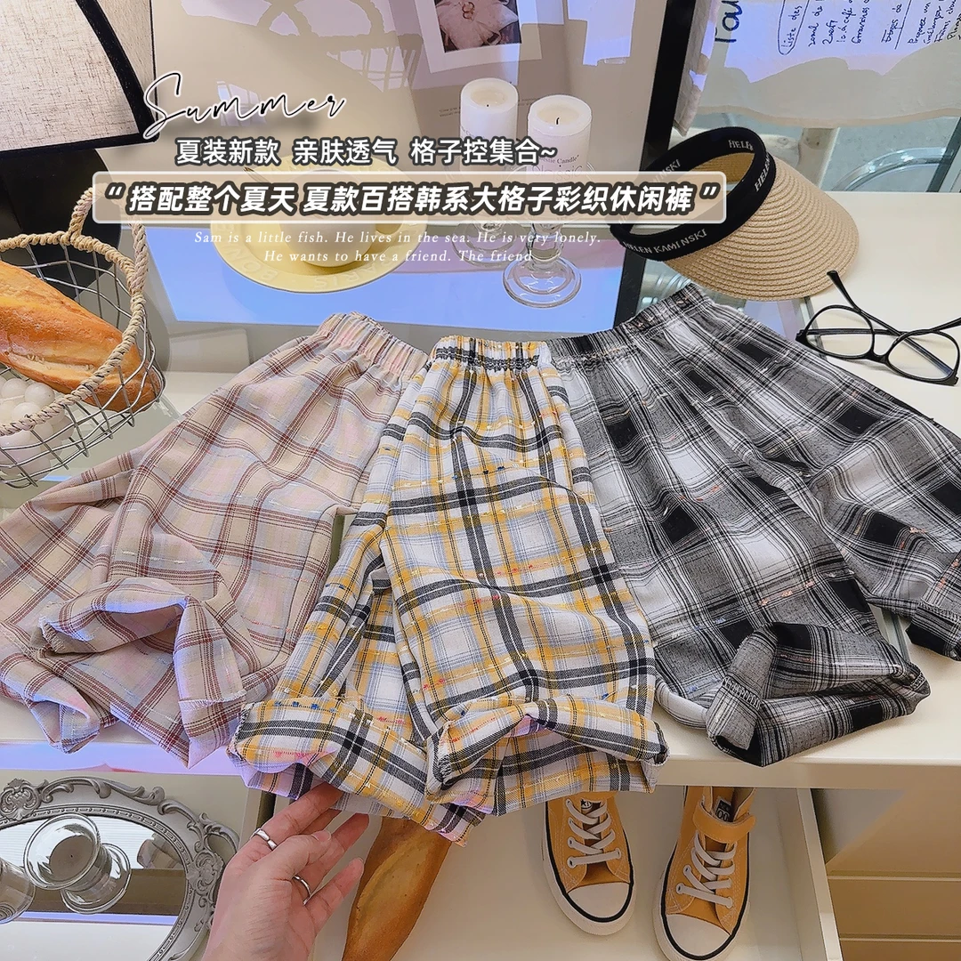 2025夏季新款女童休闲裤百搭韩系洋气大格子彩织休闲裤