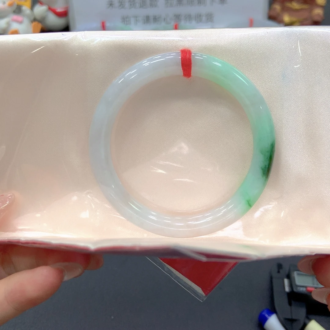 未镶嵌手镯翡翠53圆