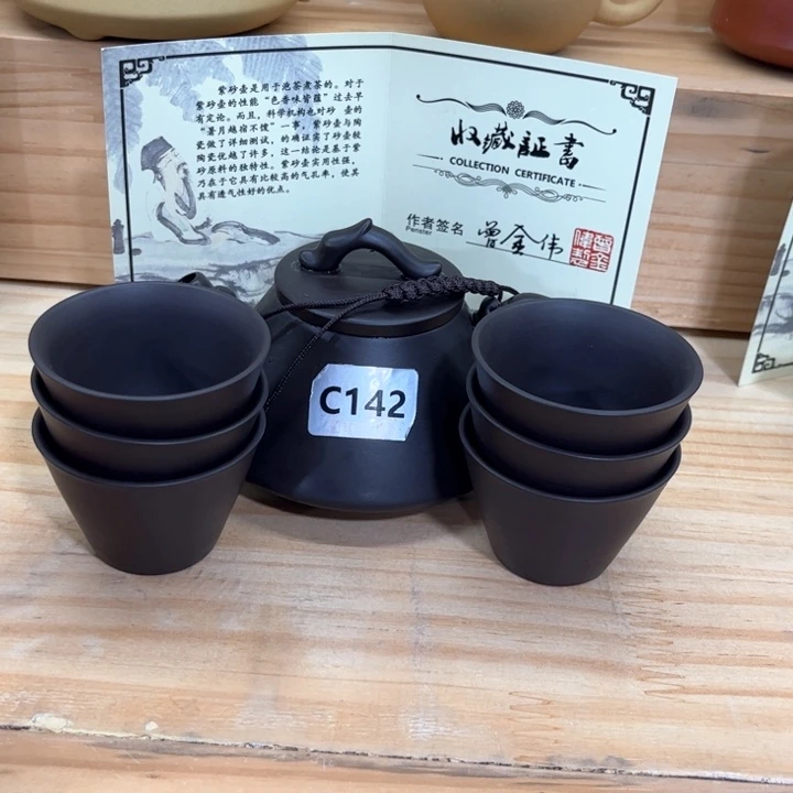 紫砂壶茶具家用茶具