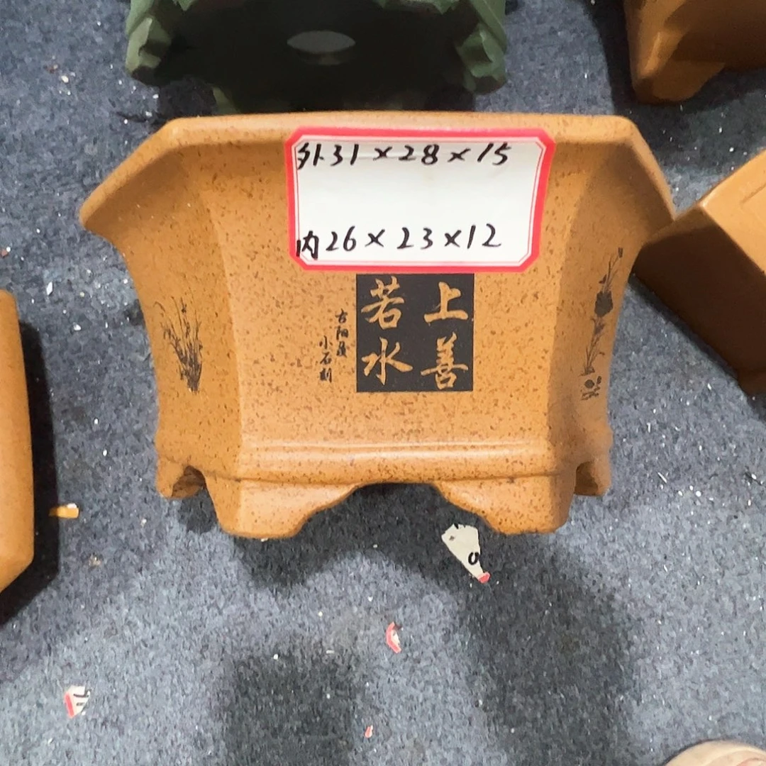 其他紫砂紫砂花盆