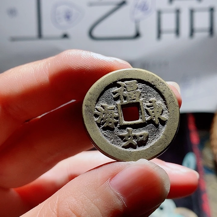 小陈小陈  手机挂件工艺品  160