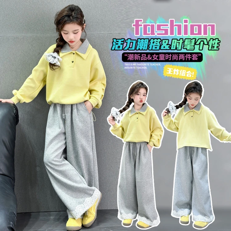 女童卫衣套装春秋季2025新款中大童POLO衫运动裤两件套初中生春装