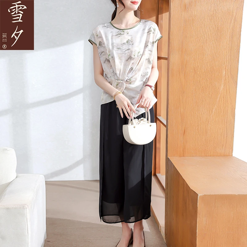 年轻妈妈夏装2025新款雪纺套装中老年女洋气短袖T恤夏季减龄上衣