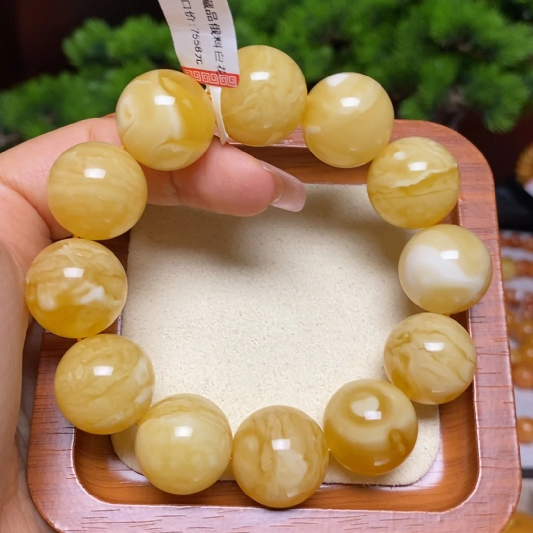 【闪购商品】手链蜜蜡未镶嵌手串