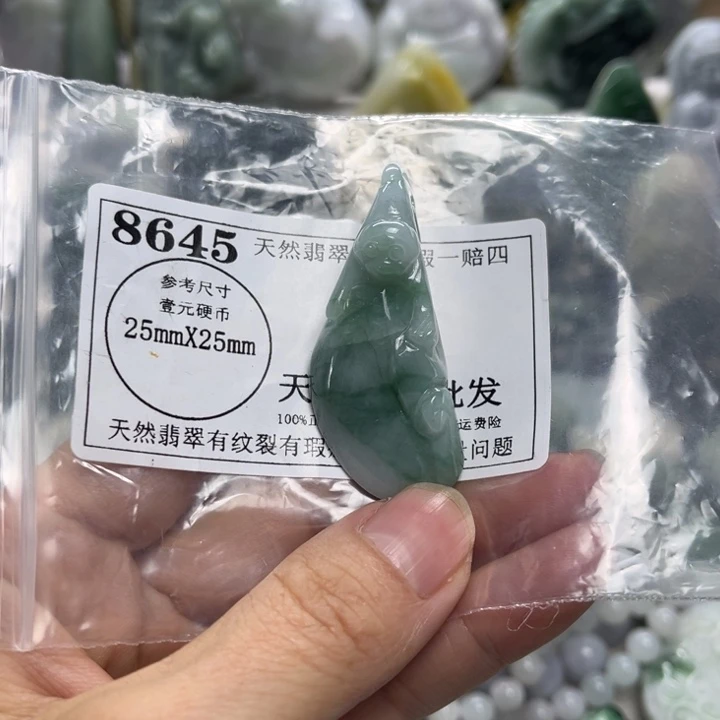 翡翠未镶嵌颈饰8645