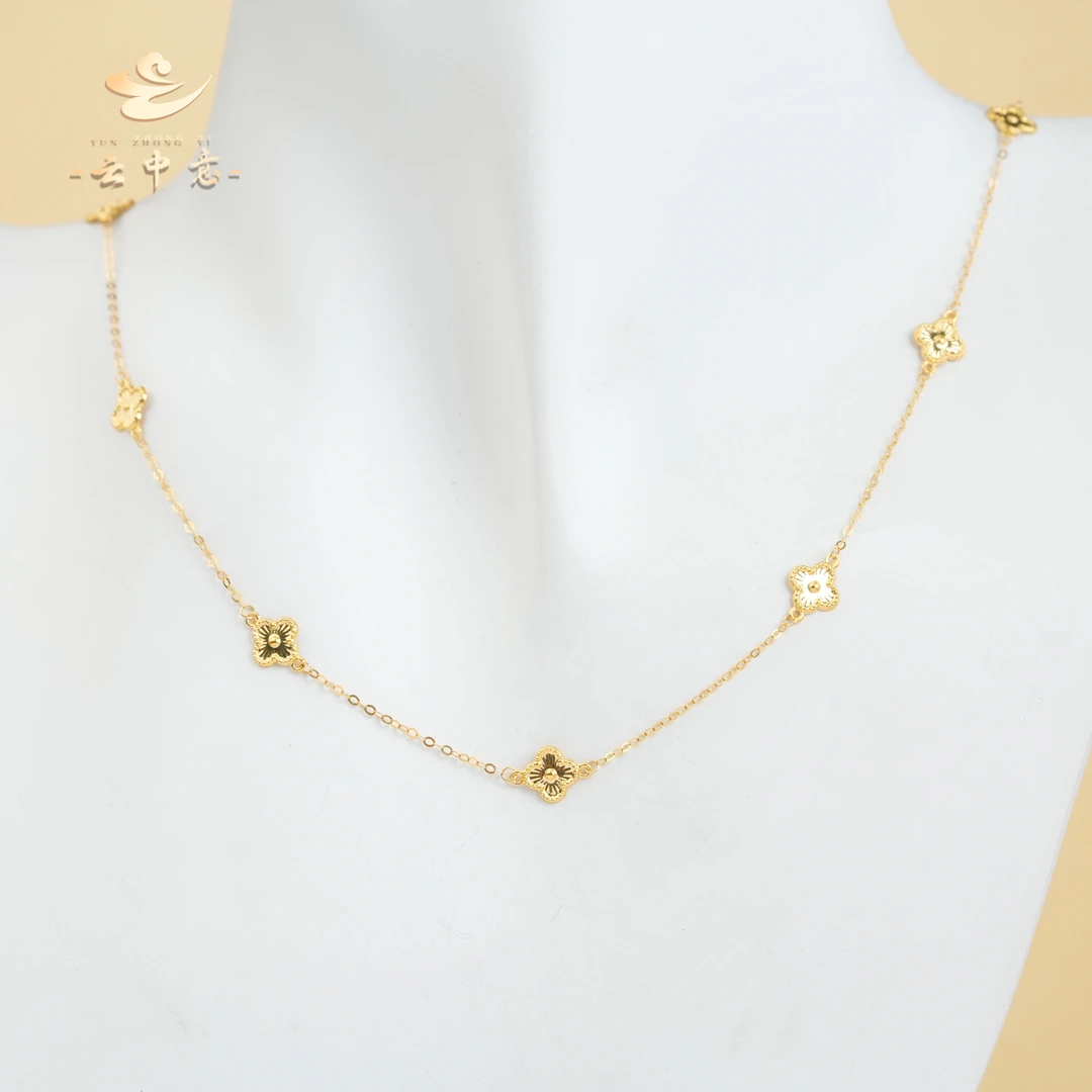 【云中意】-18K金四叶草项链 - 多样性发货一件