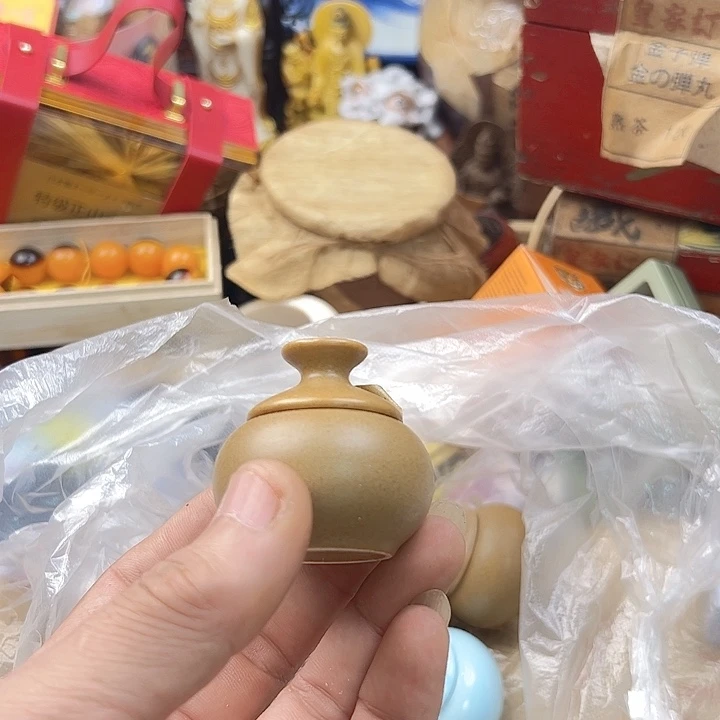 瓷片亿**田啊啊啊啊啊啊啊啊啊啊啊啊啊啊