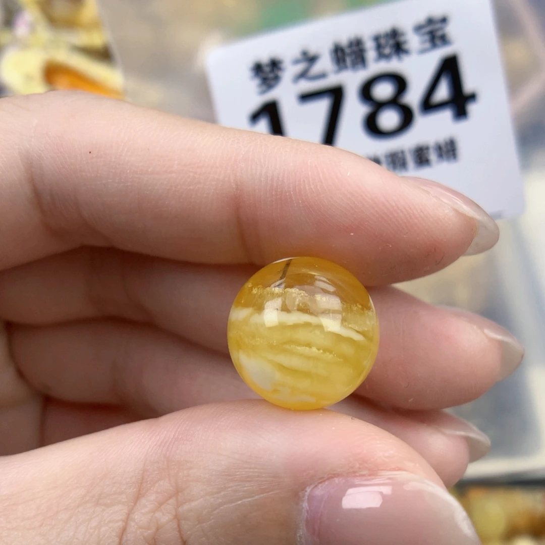 裸石琥珀未镶嵌14.5
