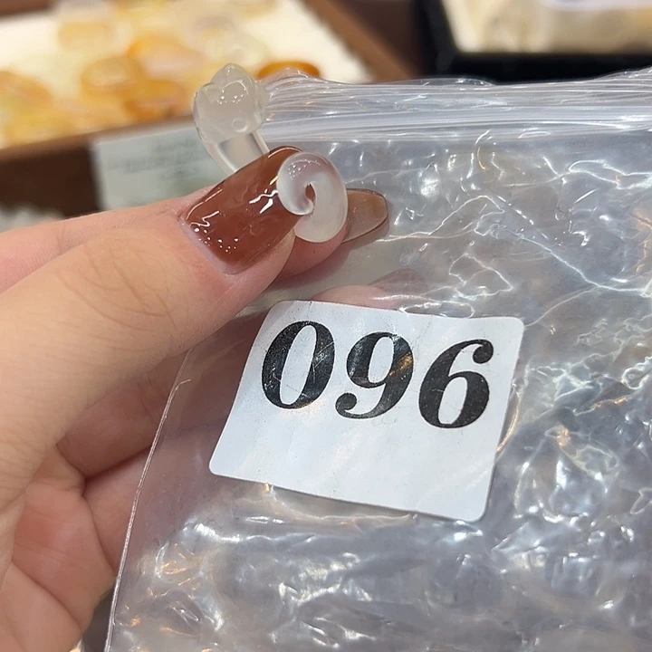 玛瑙/玉髓合金戒指96港13